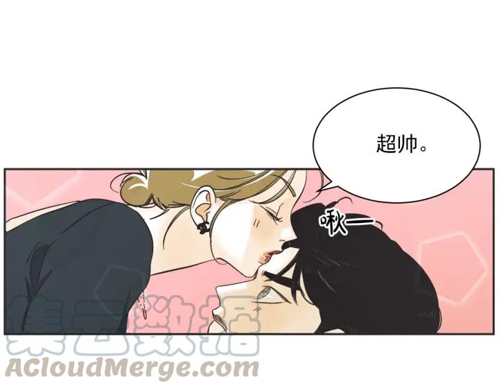 53话 纪念日116