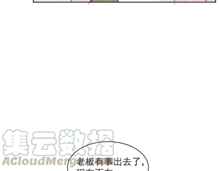 58话 暑假319