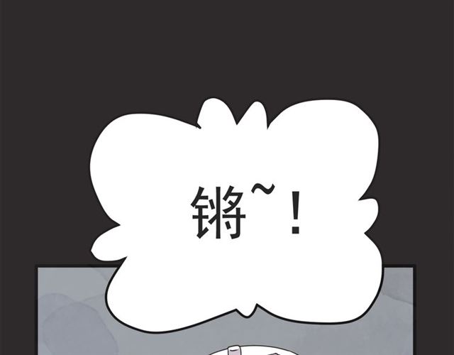 第17话 重新来过80