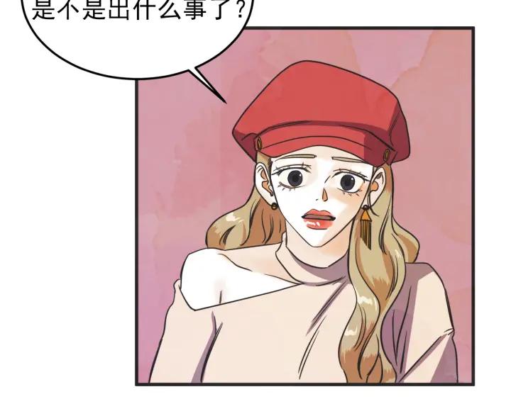 30话 离别後298