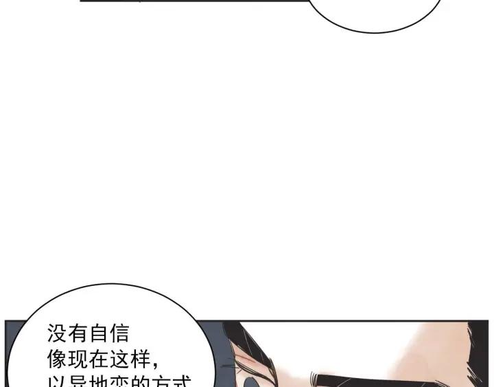 61话 圆月127