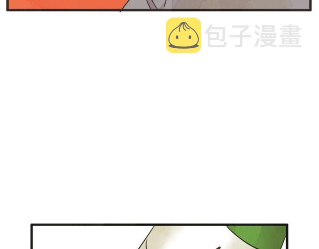 第14话 第n次恋爱311