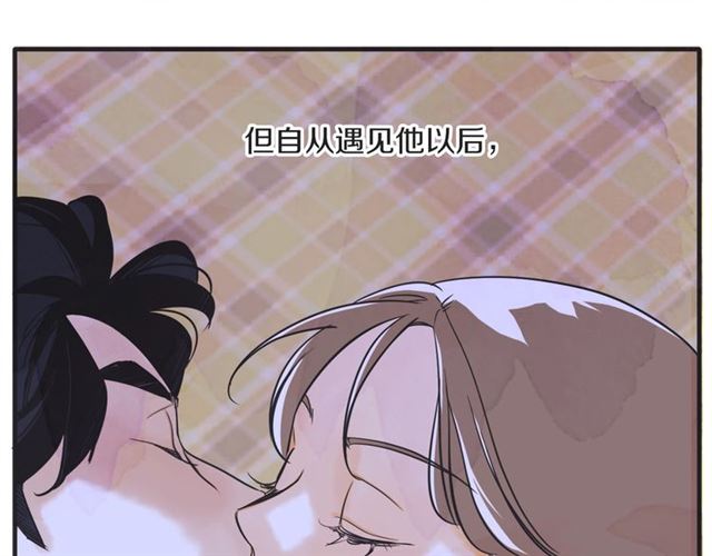 第21话 另一半139