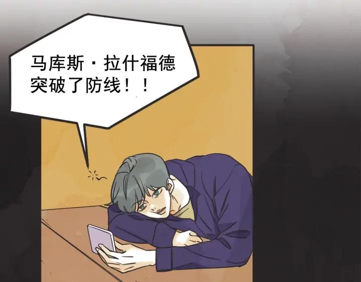 43话 立场（1）60