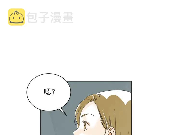 54话 纪念日2102