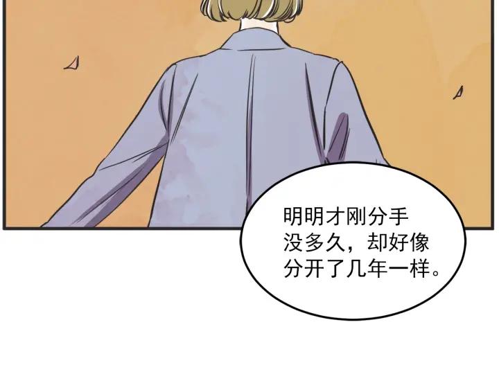 30话 离别後2153