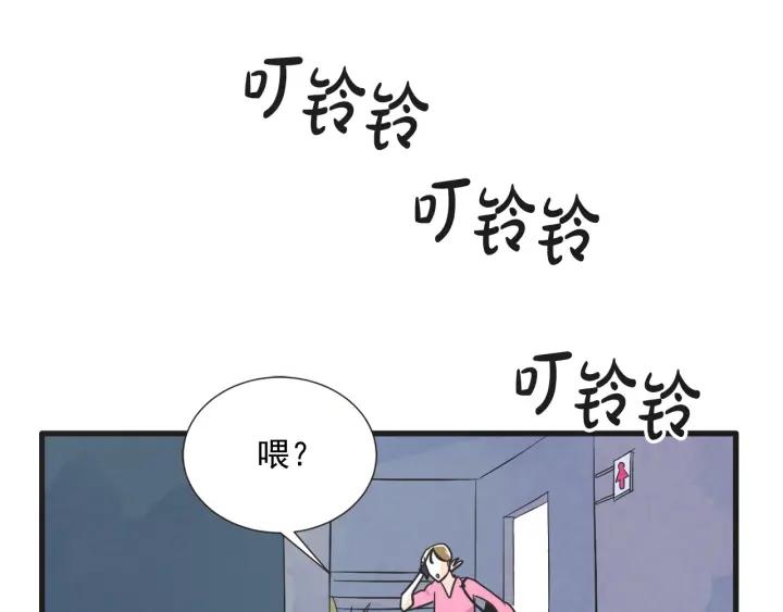 9话 在c市生活的a女士2116