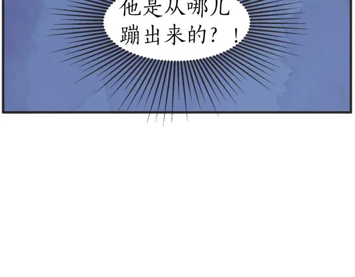 32话 离别後446
