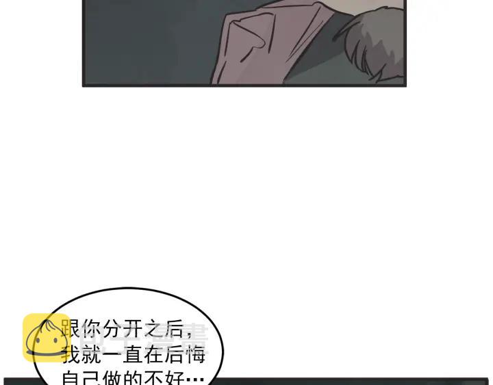 35话 雪31