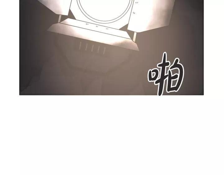 27话 有意爲之4