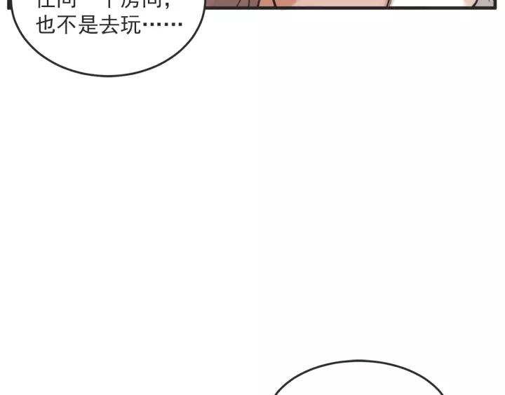 24话 巴黎59