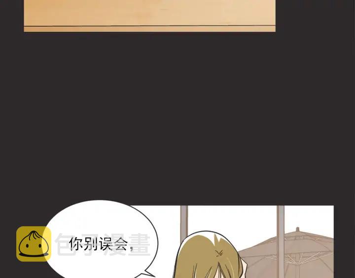 外传28