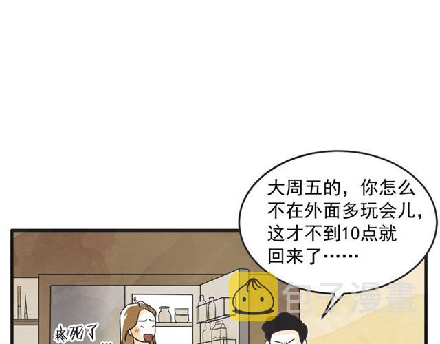 第11话  伤心11
