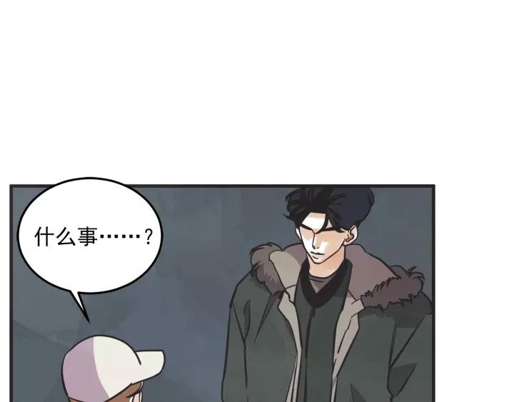34话 孤注一掷299