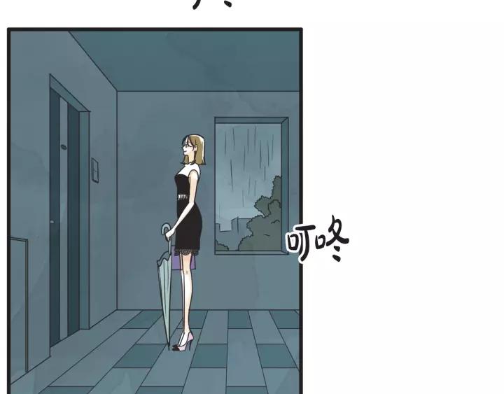 6话 我爱你3
