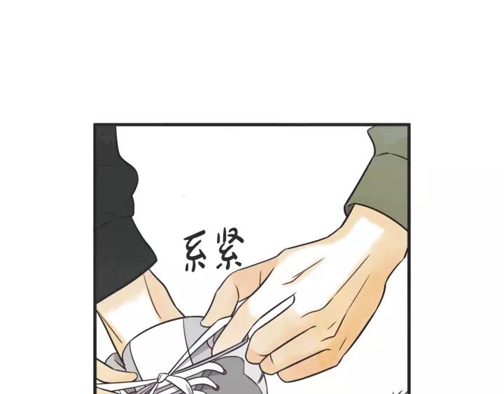 25话 鲁盎80