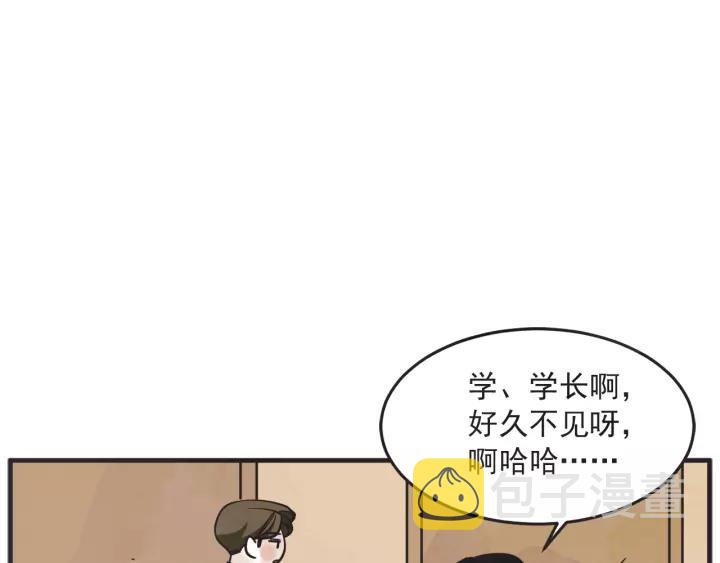 27话 有意爲之143