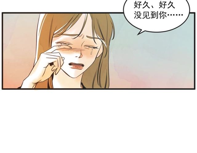 第19话 女朋友87