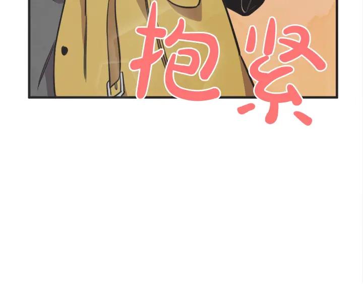 45话 近况75