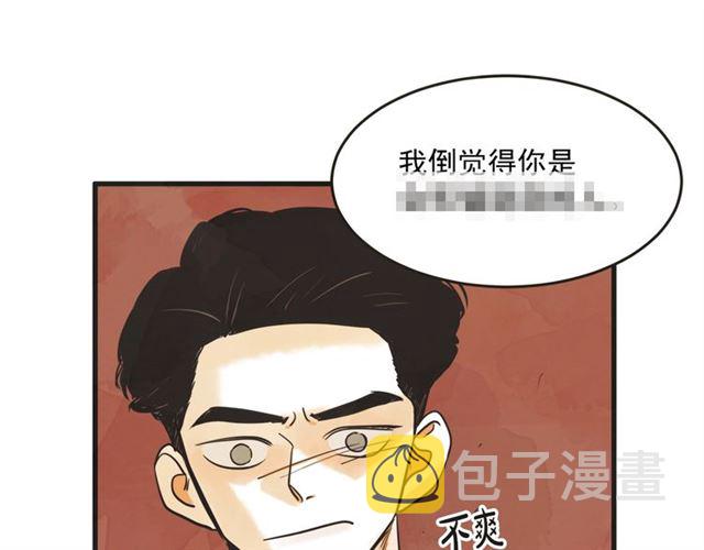第12话 第n次恋爱150