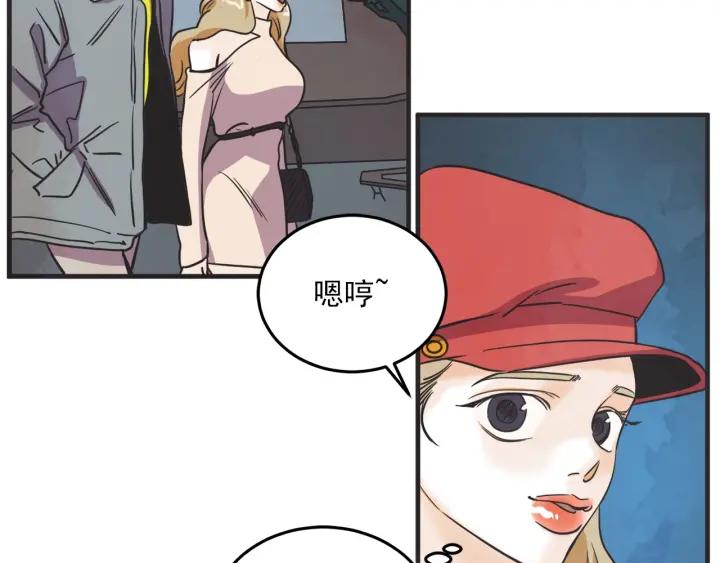 30话 离别後237
