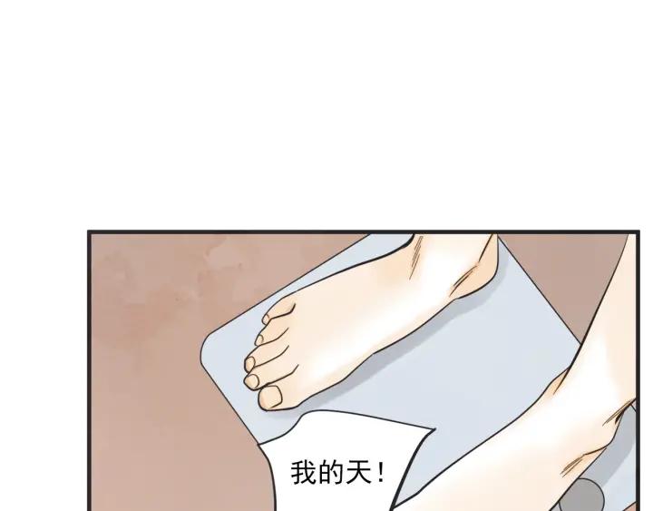 48话 革命（1）17