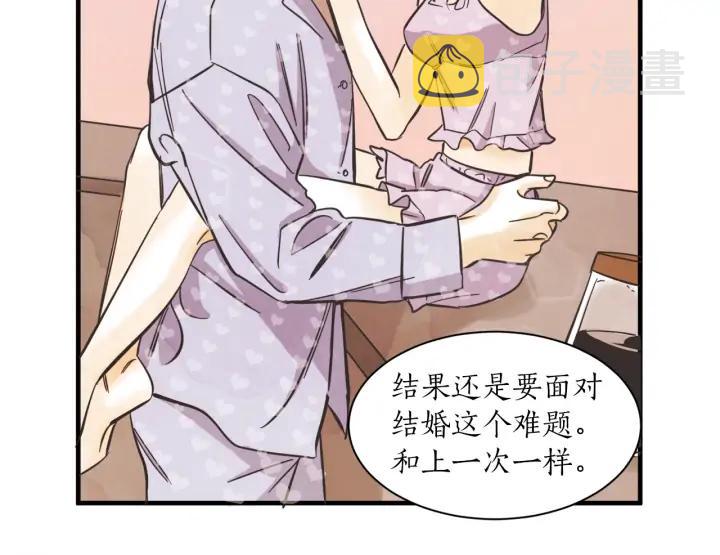 47话 选择（2）43