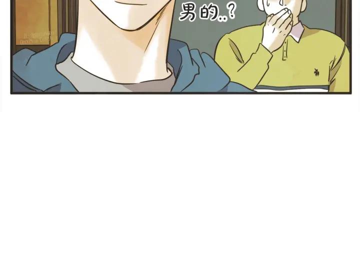 31话 离别後3121
