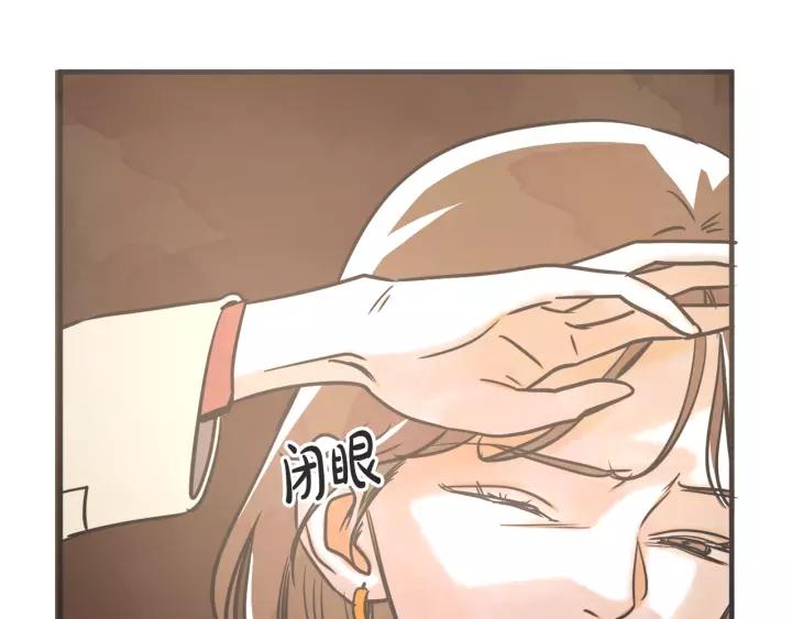 27话 有意爲之5