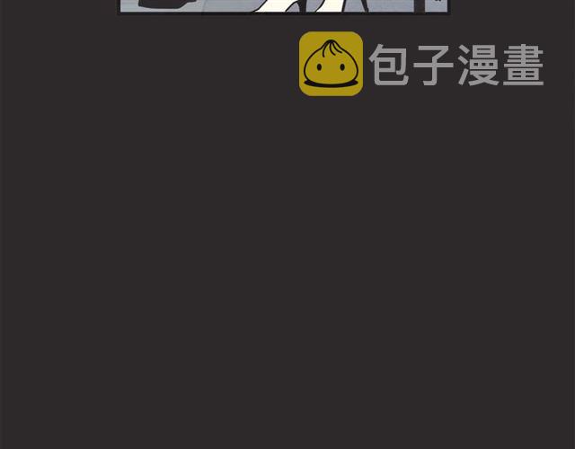 第17话 重新来过94