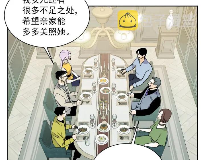 56话 暑假116