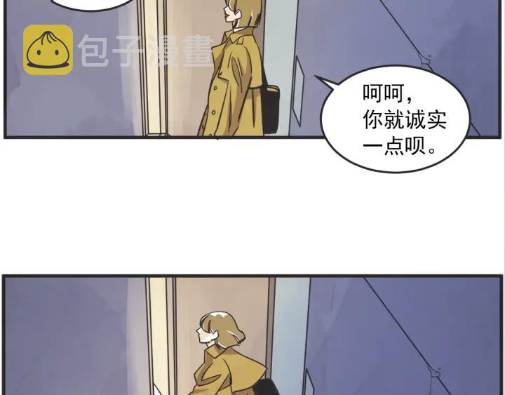 45话 近况71