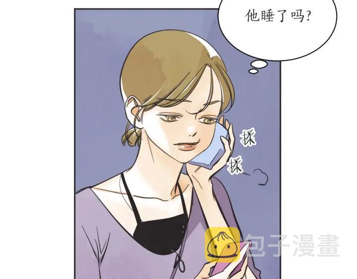 58话 暑假3115