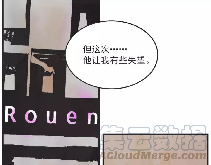 25话 鲁盎64