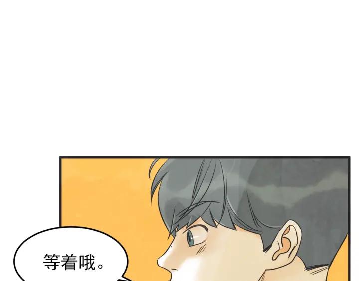 44话 立场（2）51
