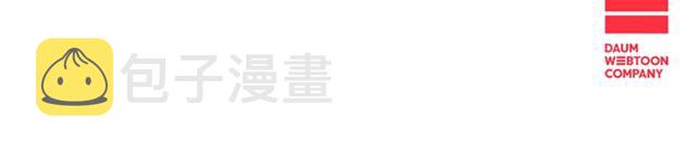 第11话  伤心136