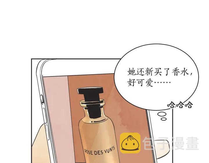 52话 亲切的客人2108