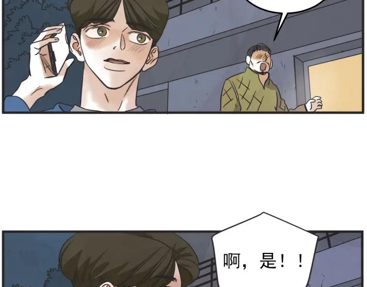 31话 离别後382
