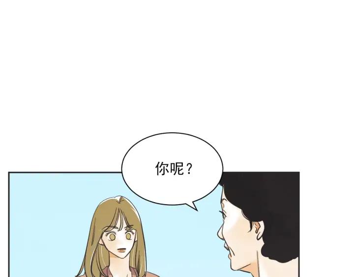 完结篇 第N次离别242
