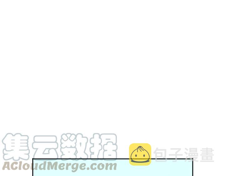 56话 暑假1108