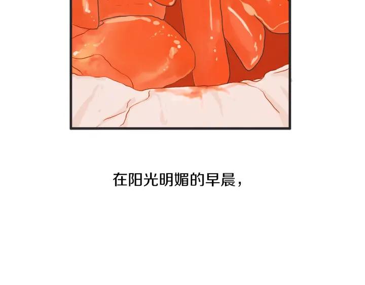 46话 选择（1）105