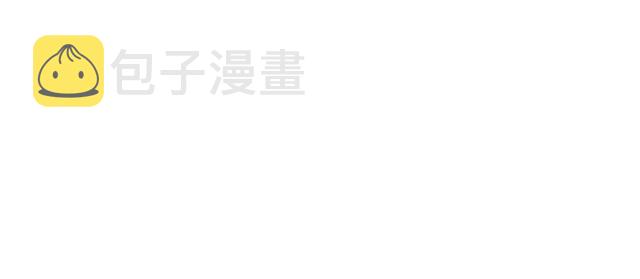 第15话 裂痕81