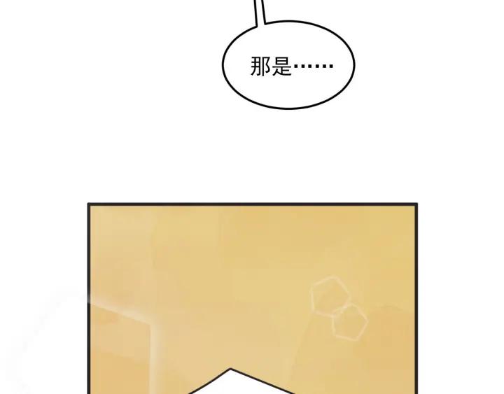 32话 离别後471