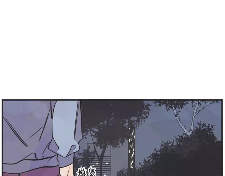 27话 有意爲之76