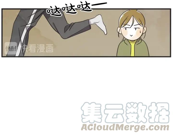 44话 立场（2）53
