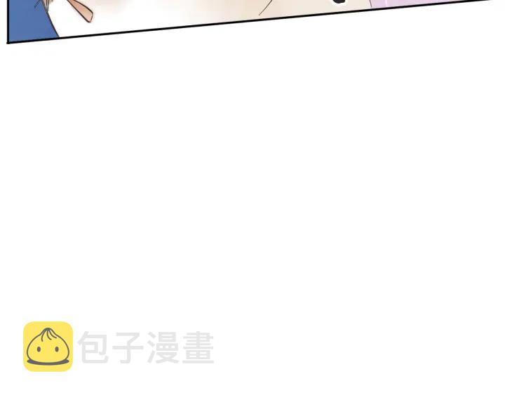 56话 暑假146