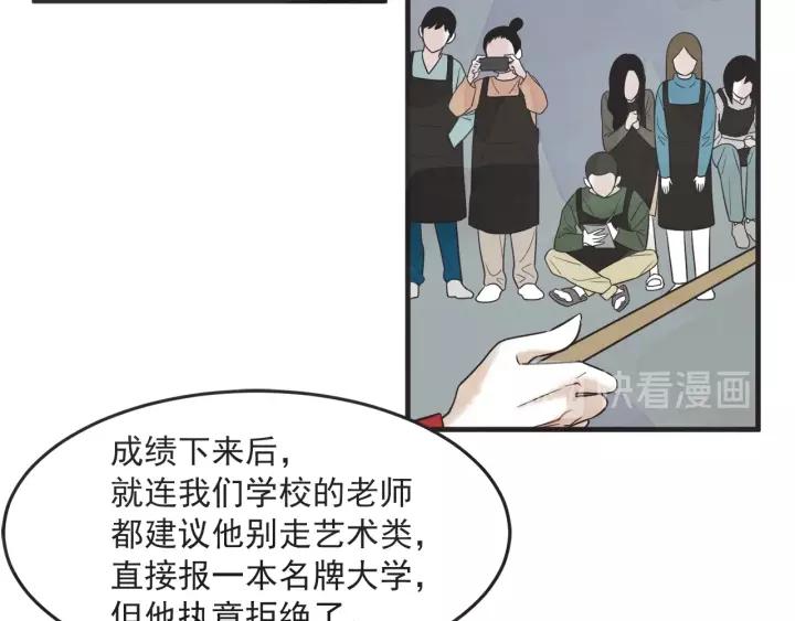 25话 鲁盎45