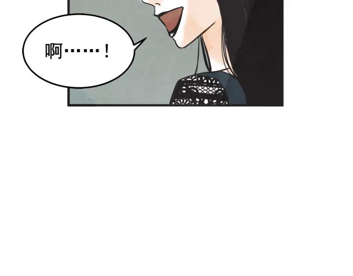 29话 离别後134
