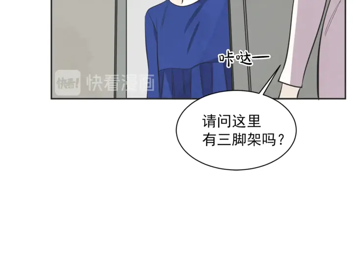 第50话 人生楷模130