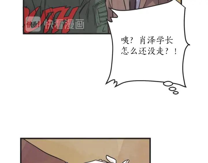 29话 离别後118